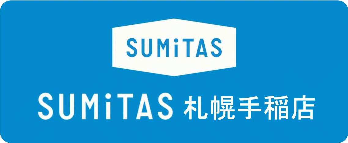 SUMiTAS札幌西店
